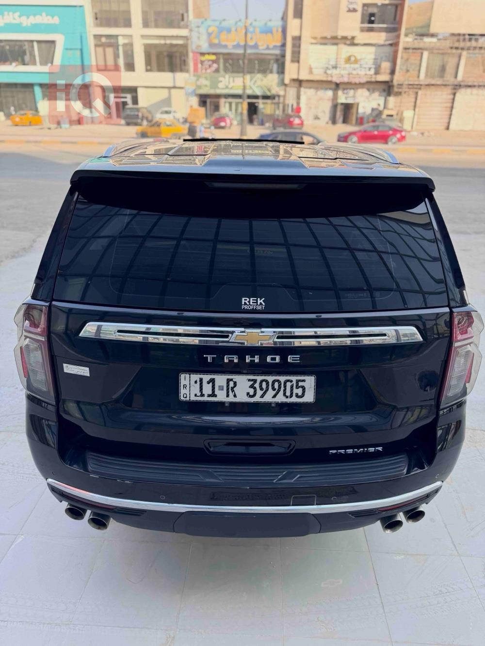 Chevrolet Tahoe